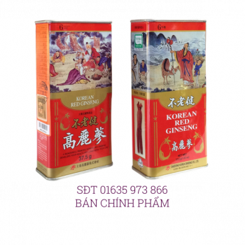 Miễn Dịch: HỒNG SÂM CỦ KHÔ 6 NĂM TUỔI 37,5G