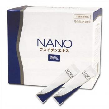 Tăng miễn dịch: NANO FUCOIDAN EXTRACT NHẬT BẢN H30 GÓI